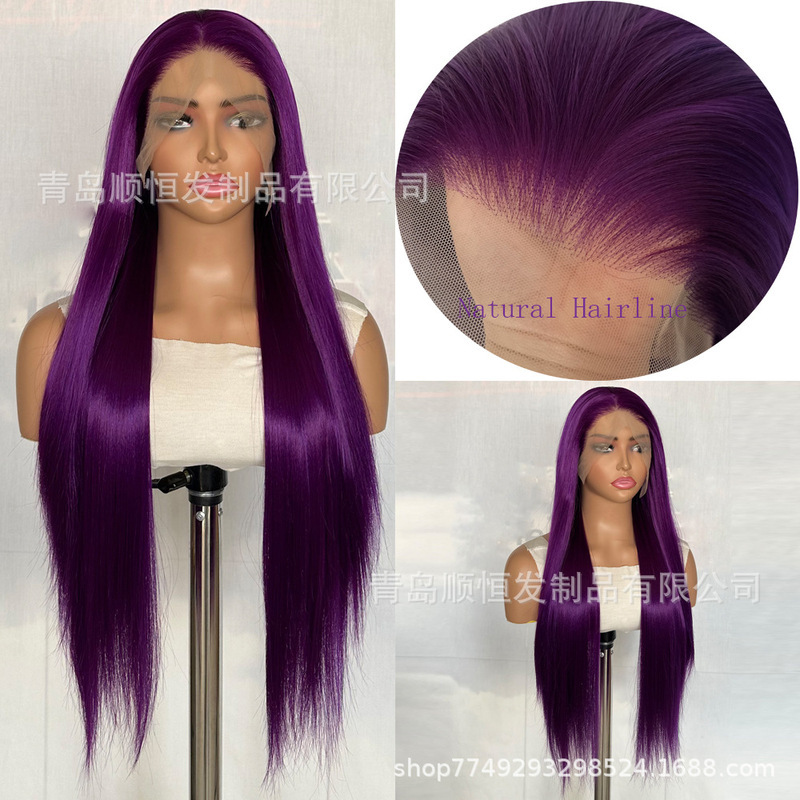 Source Factory European and American Wig Female Purple High Temperature Silk Front Lace Wig Headgear Smooth Long Straight Hair Dropshipping