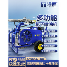 TȫԄС⠝āӌÇTC늄Ӈˮɰ{TχC