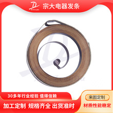 吸尘器专用碳钢卷簧储能充足回弹稳定 汽油机  柴油机启动总成配