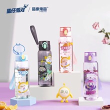 �����Ɍ���ͯˮ���ļ����ϱ�ʳƷ��tritan���|�W����ˮ��yֱ�