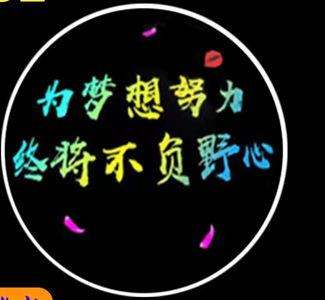 かわいい電気自動車のオートバイのプロジェクターはいつも車の投影灯の静的な漫画の迎賓灯の電気自動車のテールランプを点灯します。|undefined
