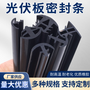 ������ܷ�l��ˮ�����z�l̫��ܹ���M���p϶��T�����z�l