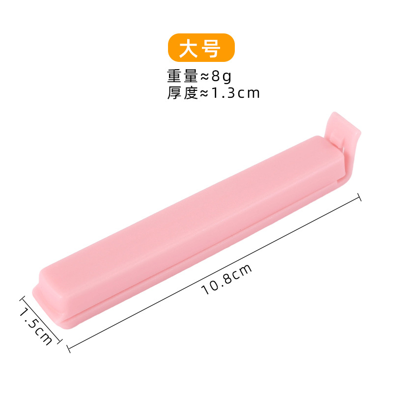 Clip de sellado de plástico para bocadillos de conservación de té leche en polvo bolsa de alimentos domésticos clip de sellado clip de alimentos portátil