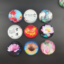 厂家直销水晶半球镇纸玻璃半球镇尺K9彩印水晶镇尺办公小礼品摆件