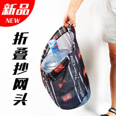 供應加厚網兜加深摺疊鋁合金抄網頭密眼細眼網兜釣魚抄網漁具批發