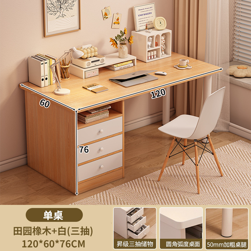 Escritorio de dormitorio de estudiantes escritorio simple escritorio de escritorio
