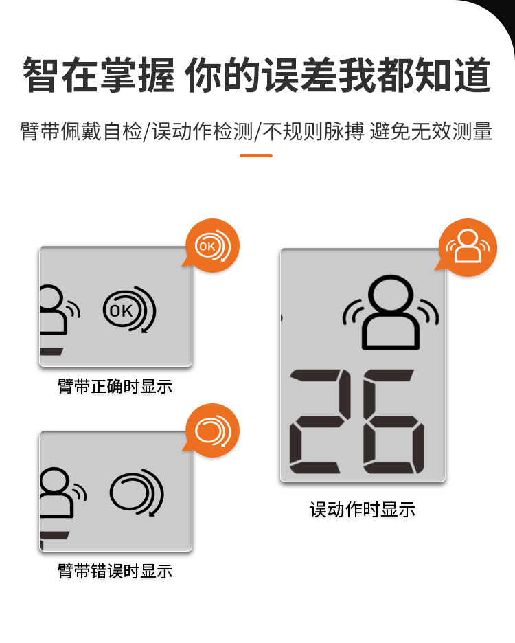 GT-732C-中文详情_03.png