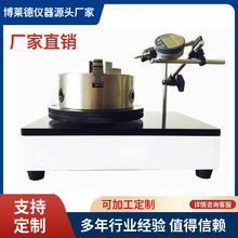 ��ֱ�Sƫ��A���ӣ��yԇ�x   ���@ʽ���yƷƿ��ֱ�Sƫ��yԇ�x