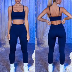 2022 Spring Cross-Border New Seamless Knit Yoga Clothes Women's Exercise Fitness High-Waist Butt-Lifting Yoga Pants Set