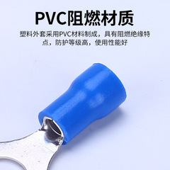 RV1.25-3 cold-pressed terminal round pre-insulated terminal block ring copper nose quick-connect wire crimp terminal