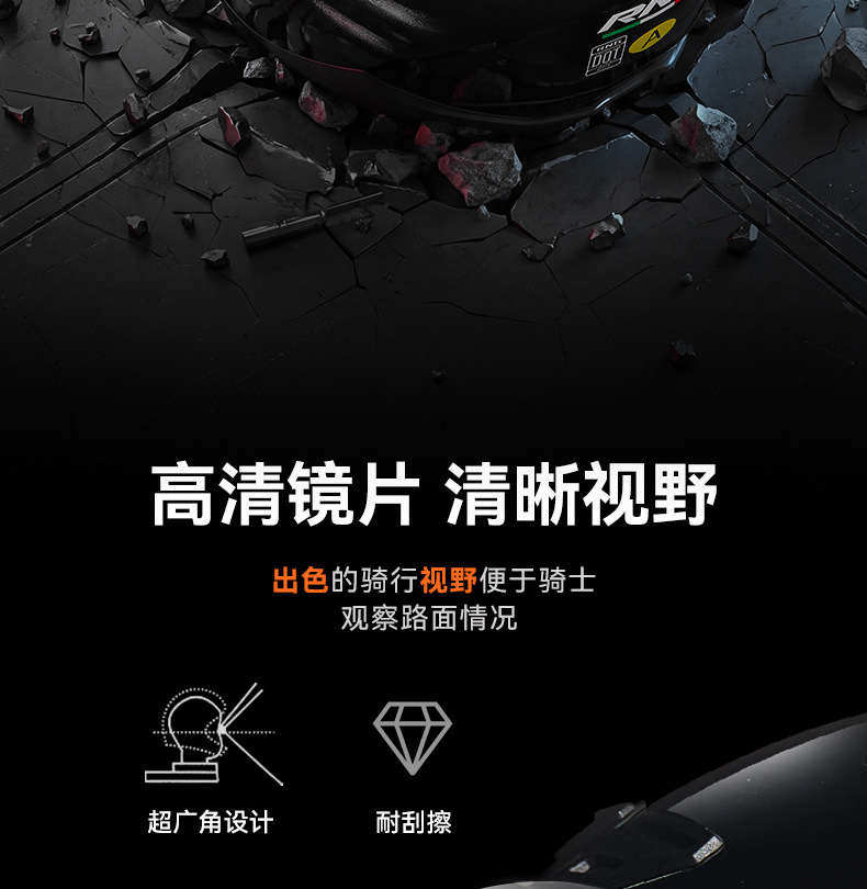 RNG New National Standard Motorcycle Helmet Full-Face Helmet for Men and Women with Dual Visors, Ventilation, Sun Protection, and Tail Light for Electric Vehicles