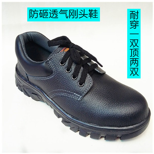 �ڱ�Ь���ҷ�����䓰��^���صV��늺���ʯ�ͻ������B�bж ����Ь