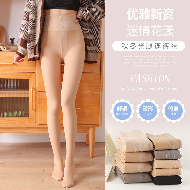 Little Pepper Double Layer Naked Feeling Natural T-Level Bare Leg Pantyhose for Women Autumn and Winter Fleece-Lined Leggings All-In-One Pantyhose Wholesale