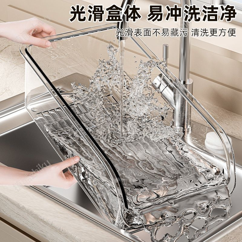 Refrigerator Storage Box Drawer-Type Crisper Frozen Egg Storage Box Kitchen Vegetable and Fruit Special Organizing Artifact