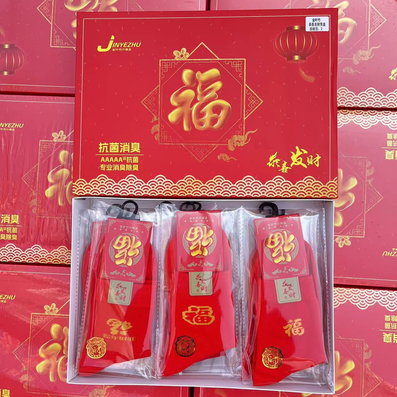 微信图片_20231026125431