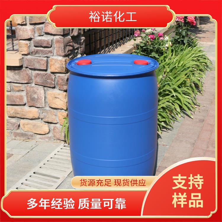 丁二酸二丁酯 琥珀酸二丁酯 现货批发品质保障