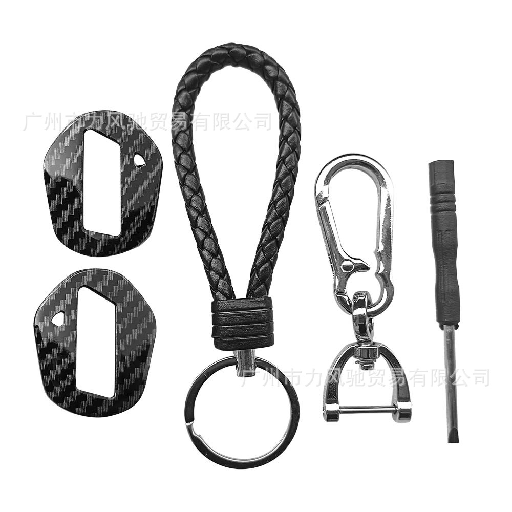 Adecuado para KTM DUKE125/200/390 RC125/200/390 embrión clave patrón de fibra de carbono