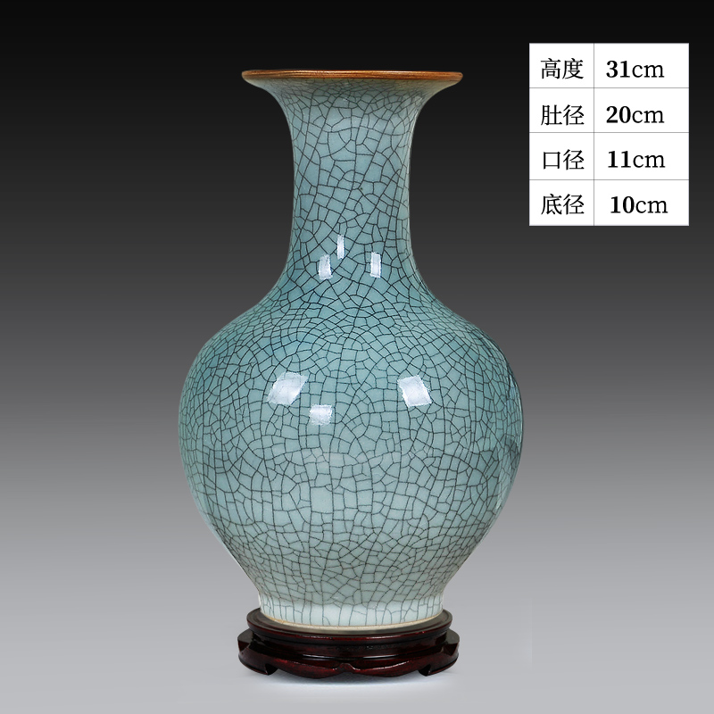 그린 크랙 꽃병 + 나무 베이스