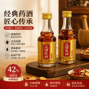����z�B����42�Ƚ��ݾ�50ml��ʽ�ڼZ��