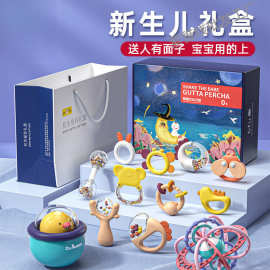婴儿礼盒装儿必备用品满月见面礼盒送人高档礼品母婴批发