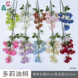 ���������ͩ��c���滨��Y·���廨�쾰���üٻ��zӰ�������l