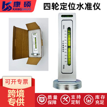 Popular car dent repair tool, door support rod, hood telescopic fixing rod, non-marking repair aid