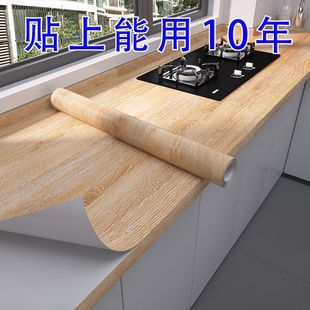 �N����̨���N����ճ�Ӻ����晻���T����ԭľɫ����