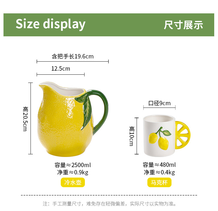 冷水壶详情页_12.jpg