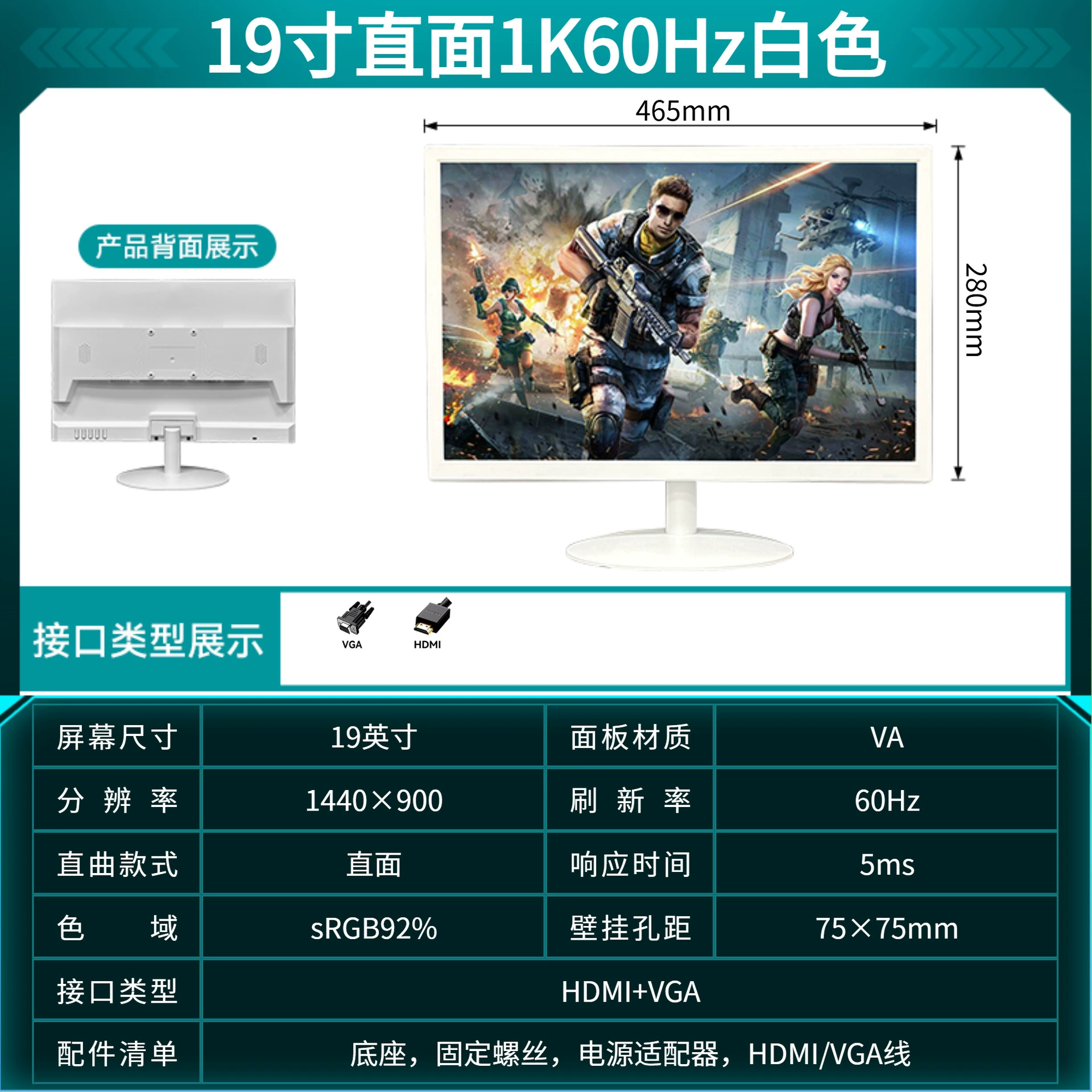 Игровой монитор ультра тонкий LCD, 24/27/32 дюйма, плоский/изогнутый, до 240 Гц, варианты 4K/2K
