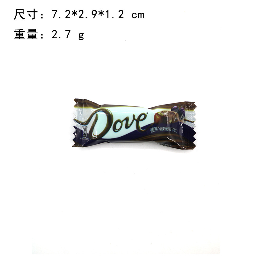 Creative Food Play 3D M Bean Sands Chocolate Guaiguai Puffs Candy Bear Biscuit Imán Imán Imán Imán Imán Imán