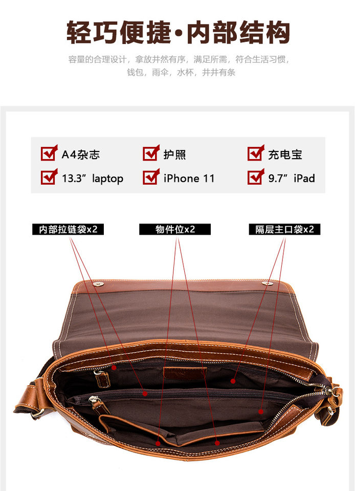 Túi đeo chéo nam da thật da ngựa điên phong cách retro, túi đeo vai đựng vừa máy tính bảng 8 inch — 1323 màu nâu, 1323cà phê, 6097 cà phê đen, 6097 màu nâu chi tiết 61