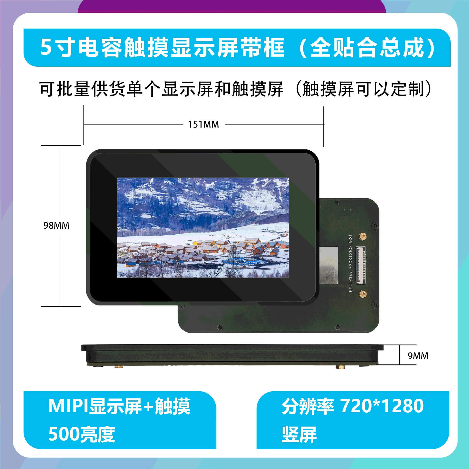 Risin Micro RK3399PRO Development Board 3T NPU edge codec decoding RockChip Yuanchuang AI3399PRO