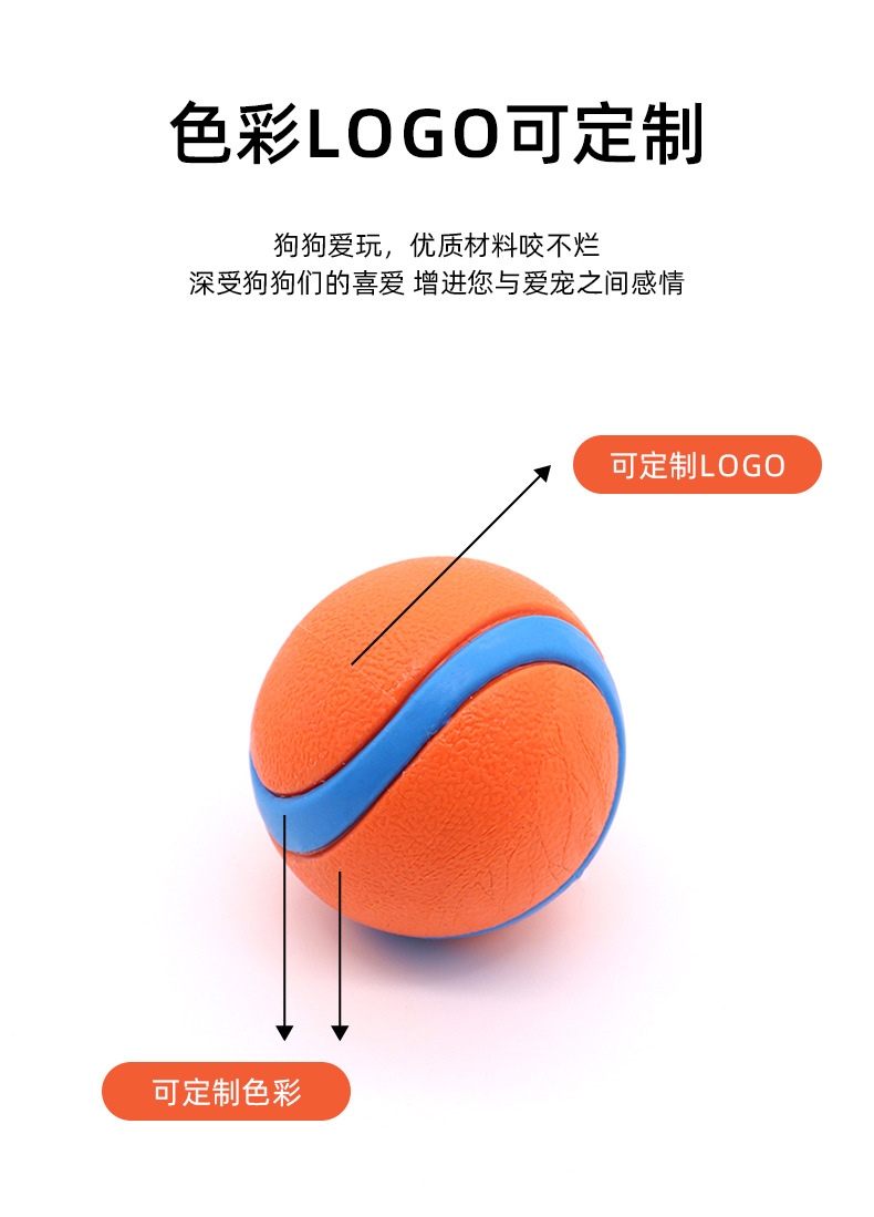 맞춤형 색상/로고 추가 가능