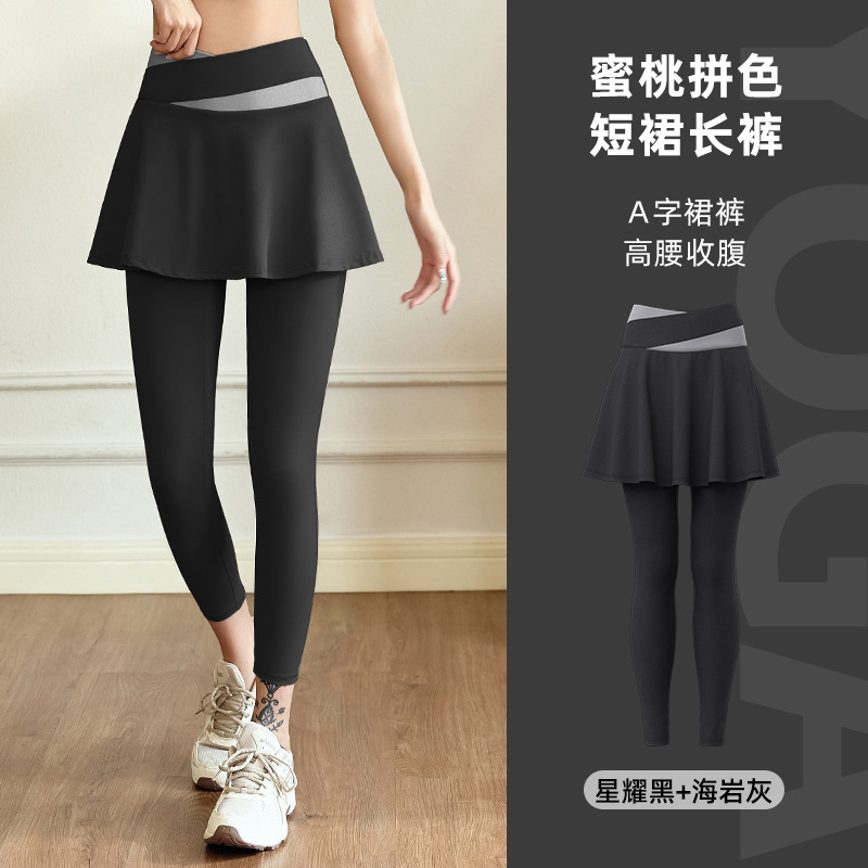 Juyi Tang alto elástico desnudo traje de fitness secado rápido sin fisuras correr transpirable deportes traje sin mangas ropa de yoga para las mujeres