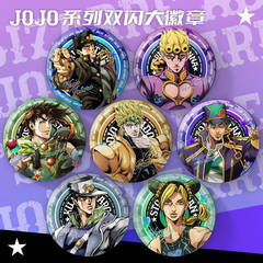 JOJOの奇妙な冒険アニメバッジ空条承太郎ジョバナ周辺75mmダブルフラッシュ大バッジ