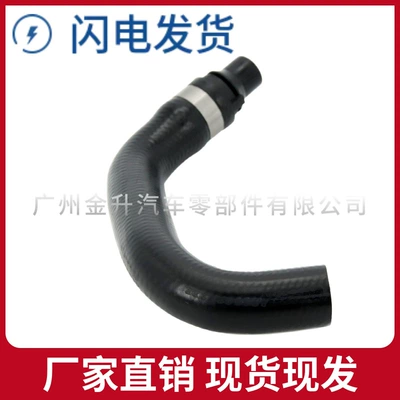 A1668304096 Is Suitable for Mercedes-Benz W166 C292 Coolant Pipe, Car Water Pipe, Air Conditioning Hose