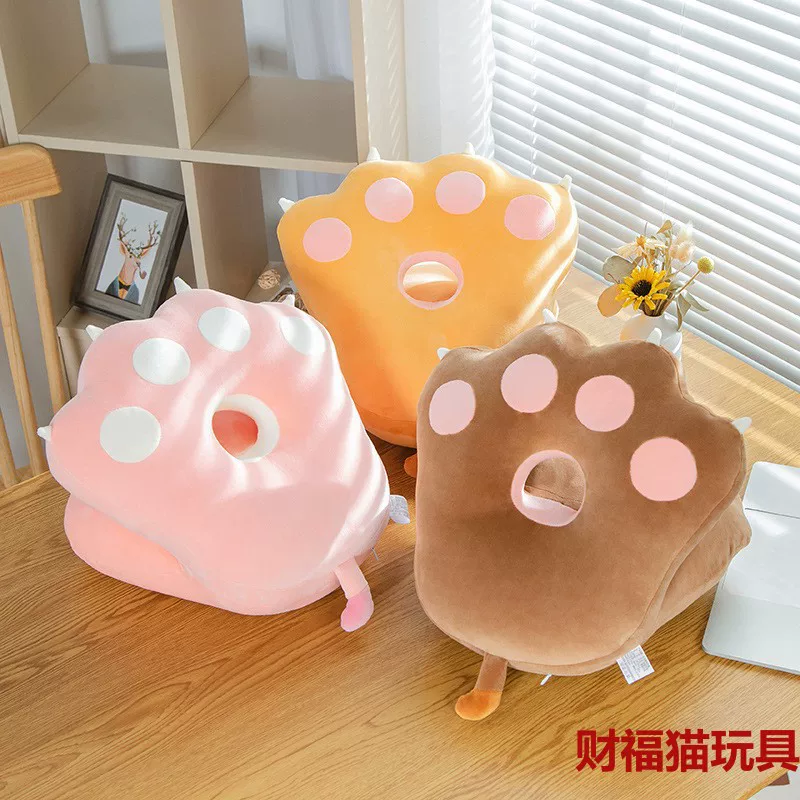 Cute pillow for sleep at lunchtime for elementary school students
