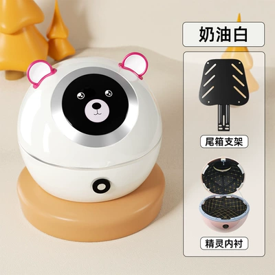 Electric car tail box — battery car storage box - elf-style-cream-white-bracket-upper-and-lower-lining-elf-trunk
