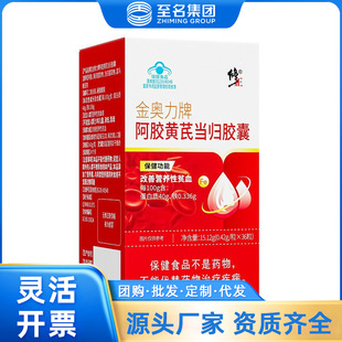 �������W���ư��z�S�ή��w�z��15.12g��0.42g/��&times;36����