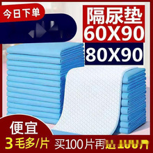 �����o��|�򲻝�������|����|һ���Դ�̖�Ӻ��̋��|�a�D�|��ͥ