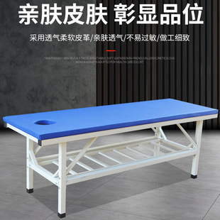 ��Ħ�^�촲 ���t���ô� �ӹ��������Ùz�鴲���ݴ����S���l������