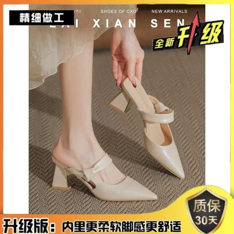 Мягкие кожаные тапочки для женщин, летняя обувь 2025, новые туфли на высоком каблуке с острым носком, французские мюли на толстом каблуке, босоножки с закрытым носком.