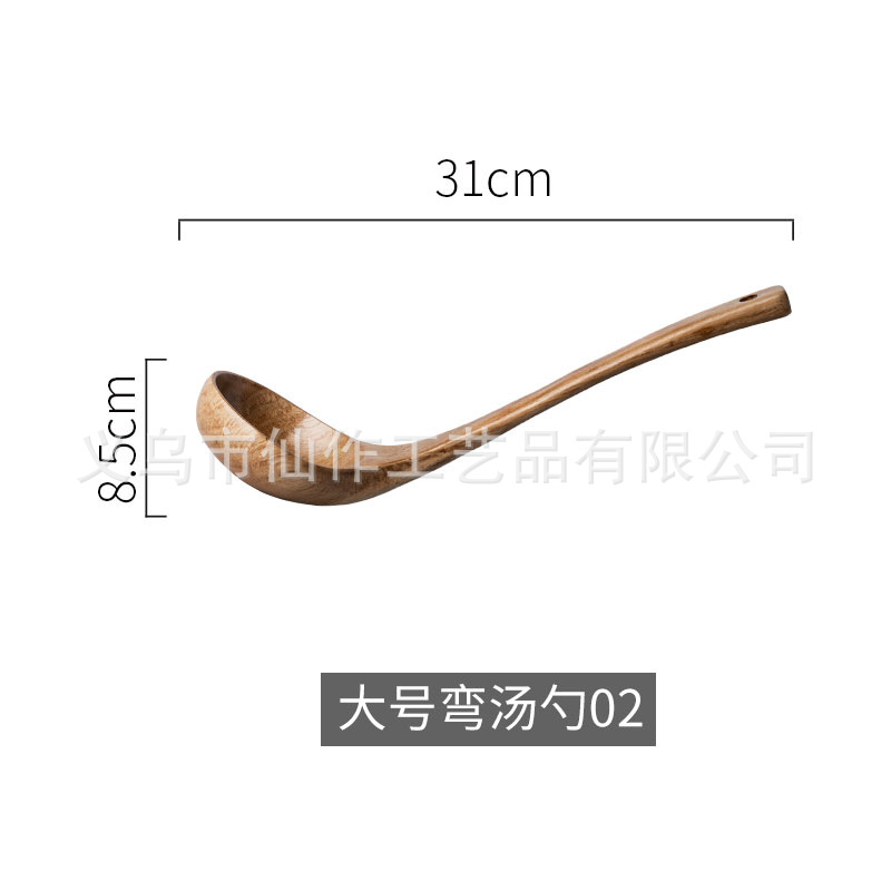 큰 곡선 직선 스푼
