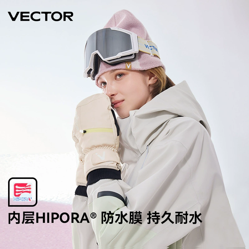 Перчатки VECTOR для спорта на лыжах, комплект для сохранения тепла, водонепроницаемость, ветрозащита, оборудование