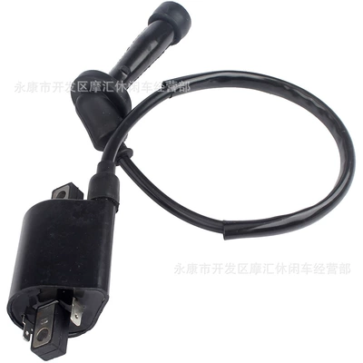 Coil 4Vr-82320-00, Alovlanma bobini (Babinalar)