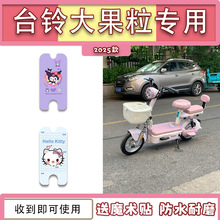 �m�����RQQ��늄�܇��ͨ�_�|�zȦ̤��|�����_�ȉ|���|�����