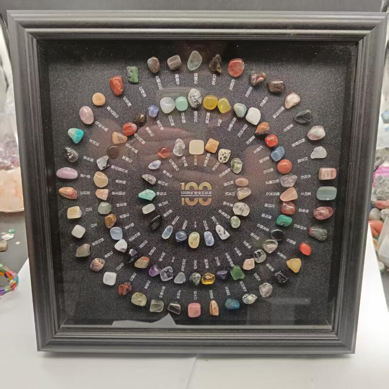 100 Kinds of Mineral Specimens, Crystal Ore Photo Frame Ornaments, Mineral Stone Science Ornaments, Toys, Gifts, Free Shipping 100 Kinds of Mineral Specimens, Crystal Ore Photo Frame Ornaments, Mineral Stone Science Ornaments, Toys, Gifts, Free Shipping