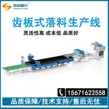 �X��ʽ�����B�m�������a��  ��܇��������k��ӹ��ИI ��Ч���a