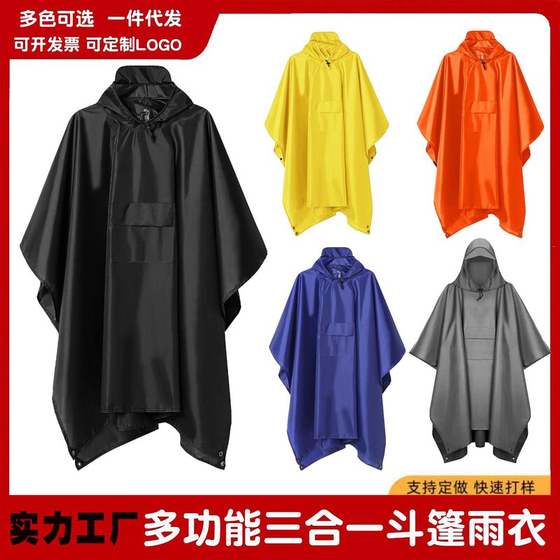 Foreign trade canopy three-in-one cape raincoat poncho adult outdoor hiking polyester cross-border multifunctional poncho