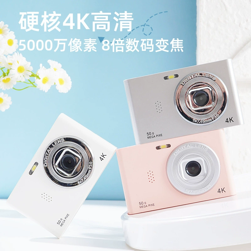 Digital retro camera, mobile phone, cards for students